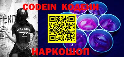 MESCALINE Пушкино