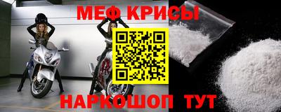MESCALINE Пушкино