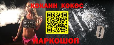 MESCALINE Пушкино