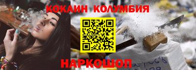 бутират Пугачёв