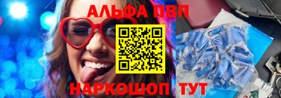 мяу мяу мука Пыть-Ях