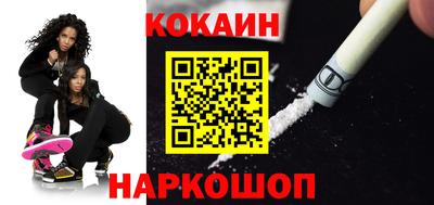 MESCALINE Пушкино
