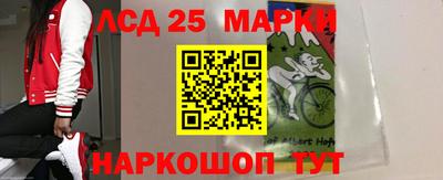 MESCALINE Пушкино