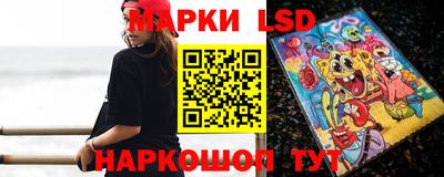 бутират Пугачёв