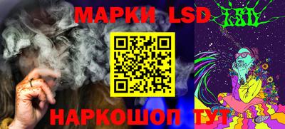 мяу мяу мука Пыть-Ях