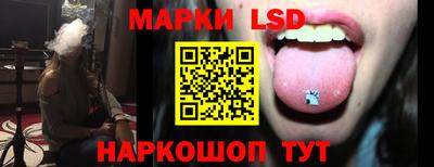 MESCALINE Пушкино