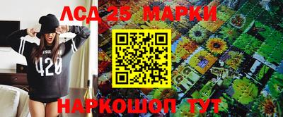 бутират Пугачёв