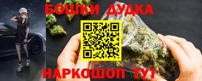 мяу мяу мука Пыть-Ях