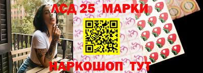 бутират Пугачёв