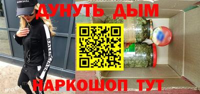MESCALINE Пушкино
