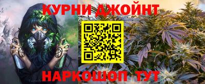 MESCALINE Пушкино