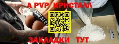 MESCALINE Пушкино
