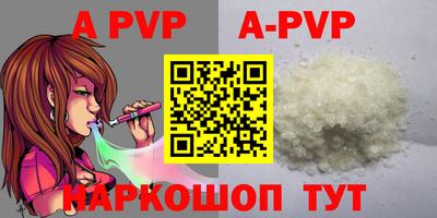MESCALINE Пушкино