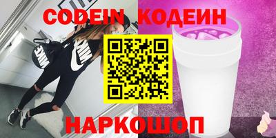 мяу мяу мука Пыть-Ях