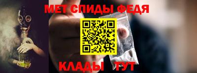 MESCALINE Пушкино
