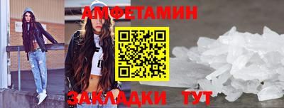 мяу мяу мука Пыть-Ях