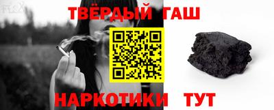 бутират Пугачёв
