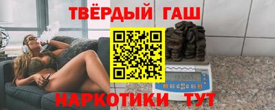 бутират Пугачёв
