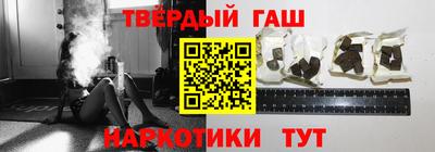 MESCALINE Пушкино